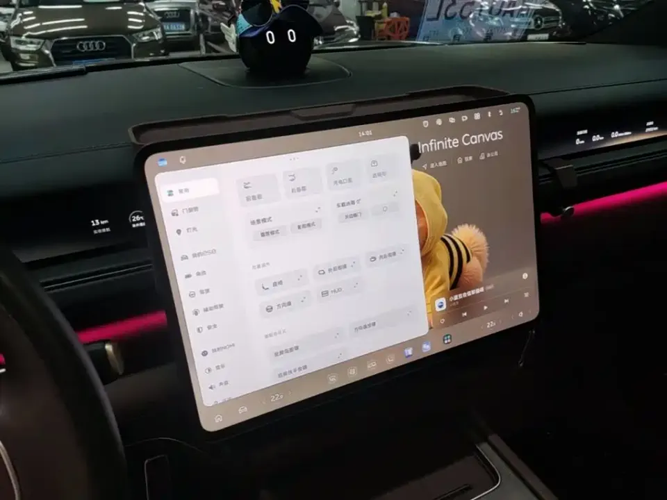 Nio ES8