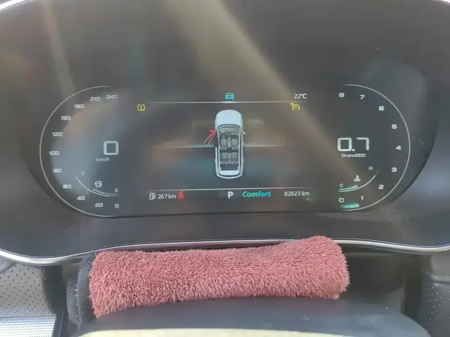 Roewe RX5 Max