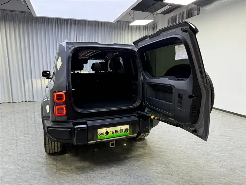 iCAR iCAR V27