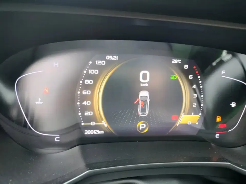 Geely Emgrand GS