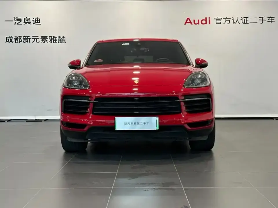 Porsche Cayenne Hybrid