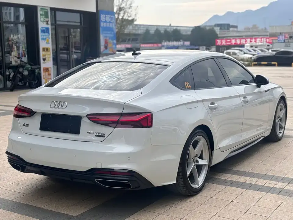 Audi A5 (Import)