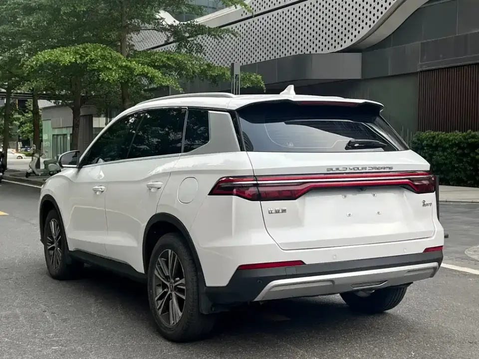 BYD Pro