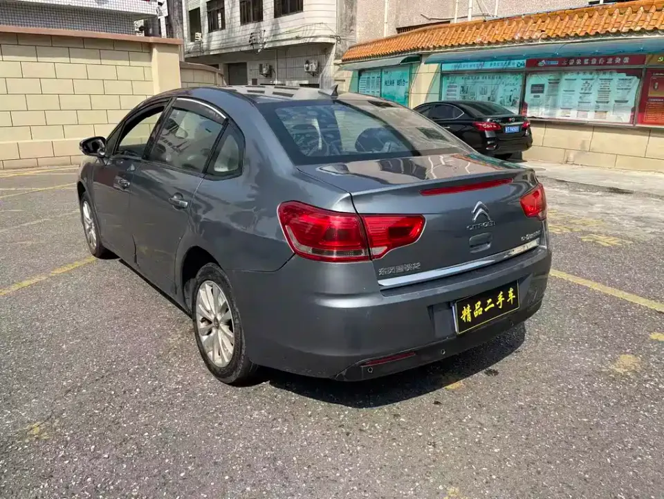 Citroen C-Quatre