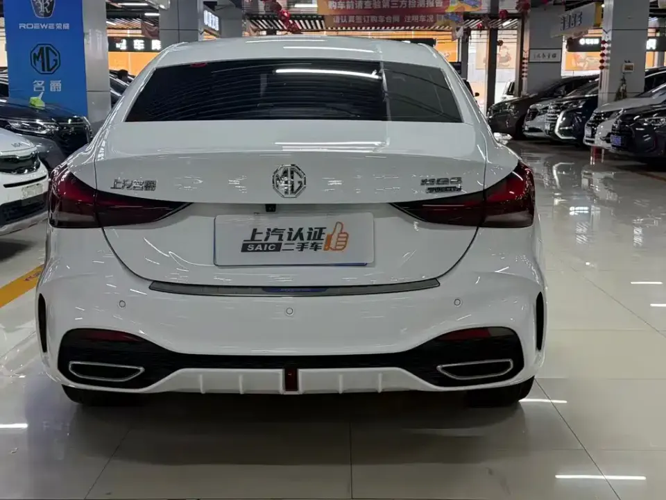 MG MG5