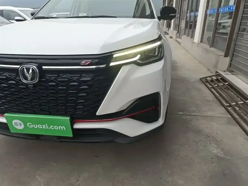 Changan CS55PLUS