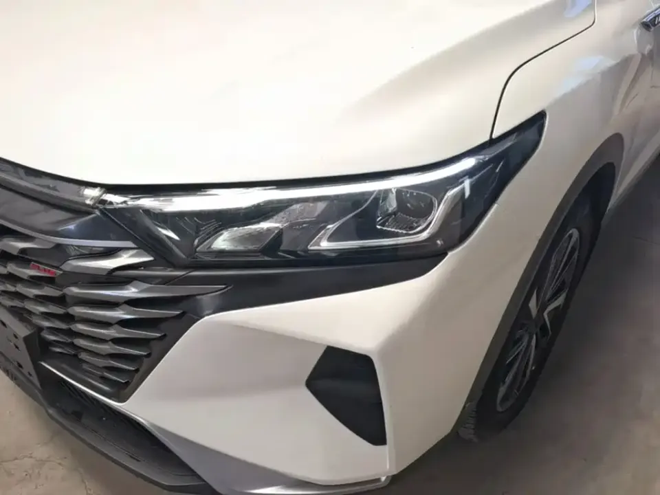Aeolus AX7