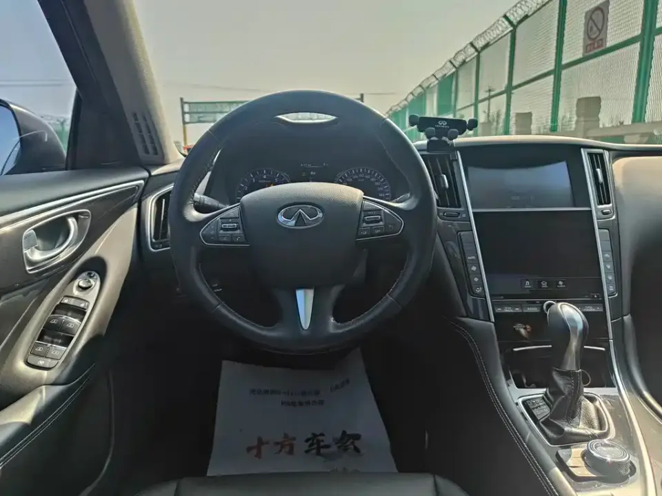 Infiniti Q50L
