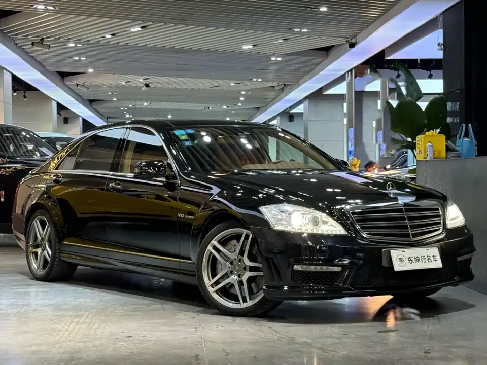 Mercedes-Benz S-Class AMG
