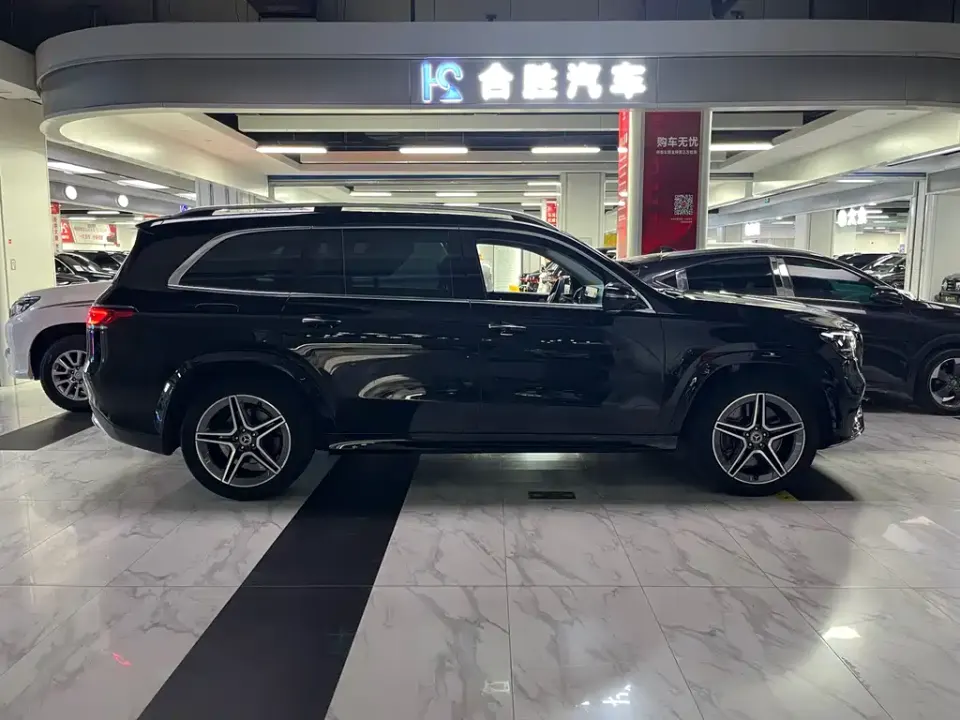 Mercedes-Benz GLS