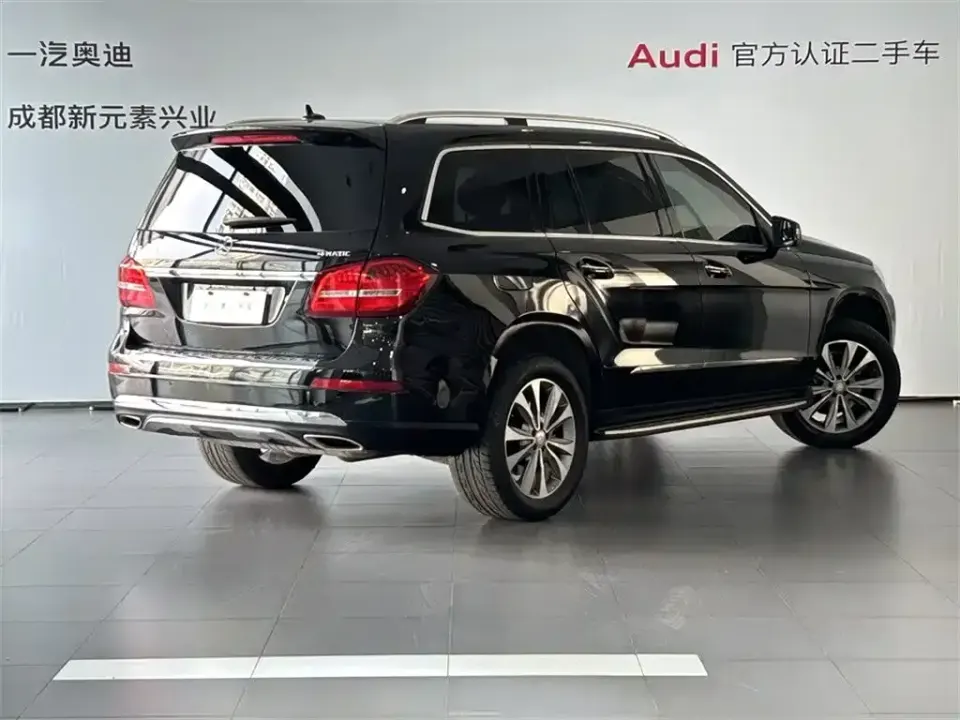 Mercedes-Benz GLS