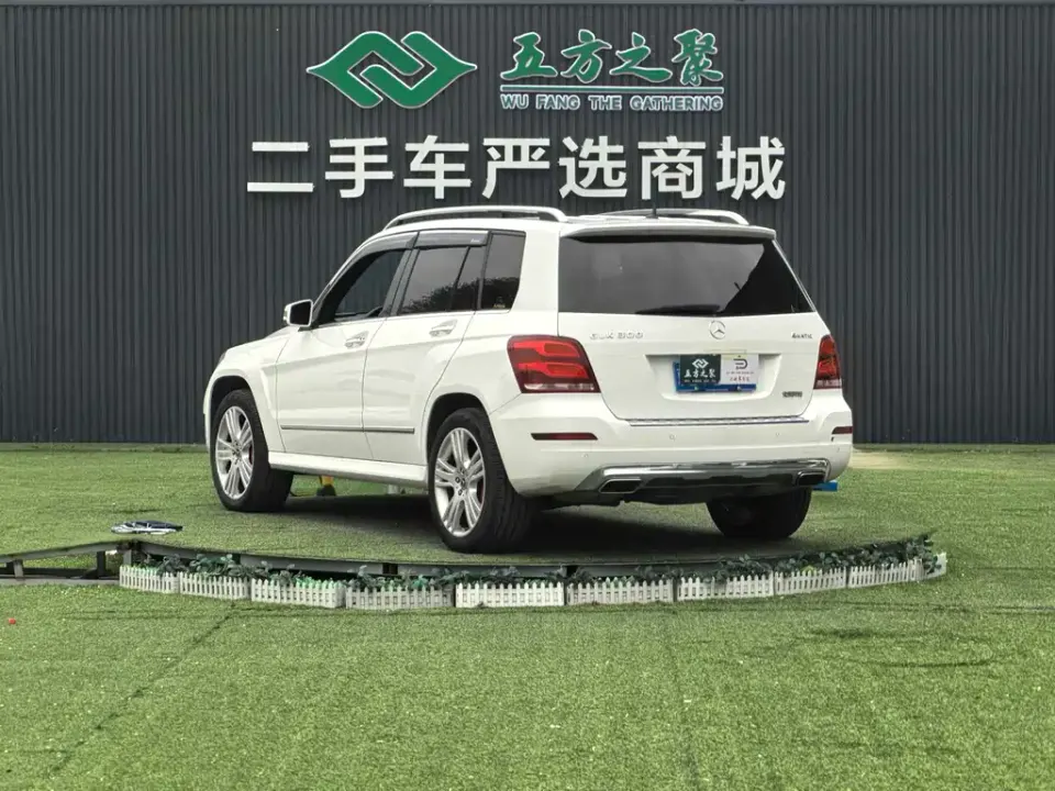 Mercedes-Benz GLK-Class