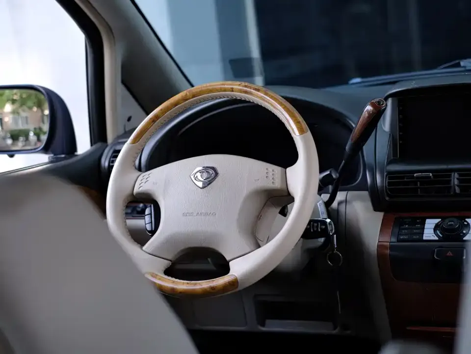 Dongfeng Yuxuan