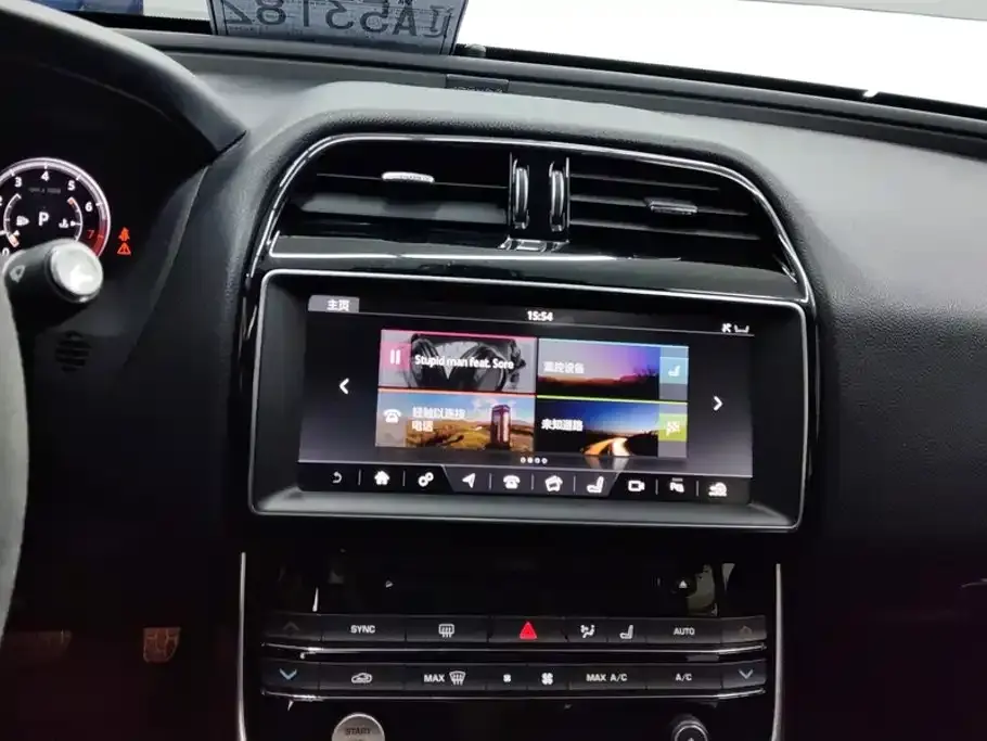 Jaguar XEL
