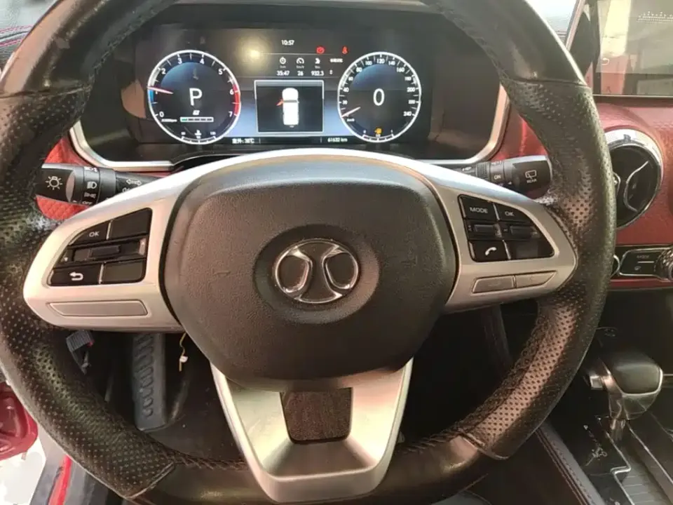 Beijing Off-Road BJ40