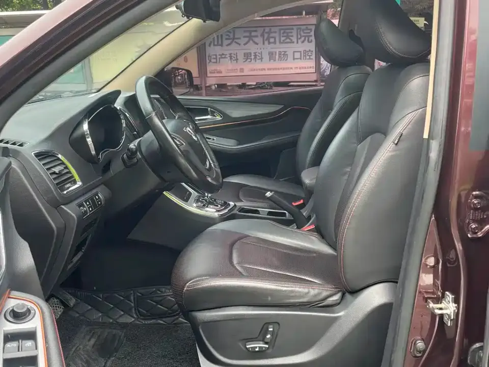 Baojun 560