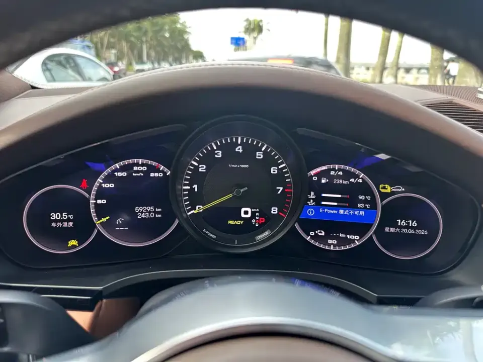 Porsche Cayenne Hybrid
