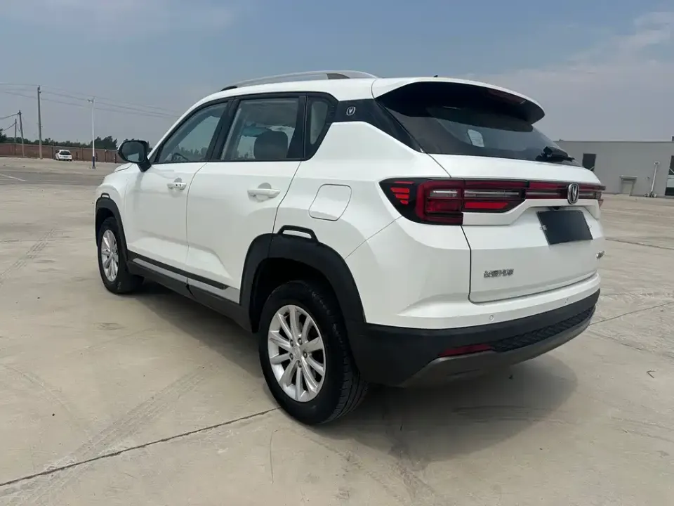 Changan CS35PLUS