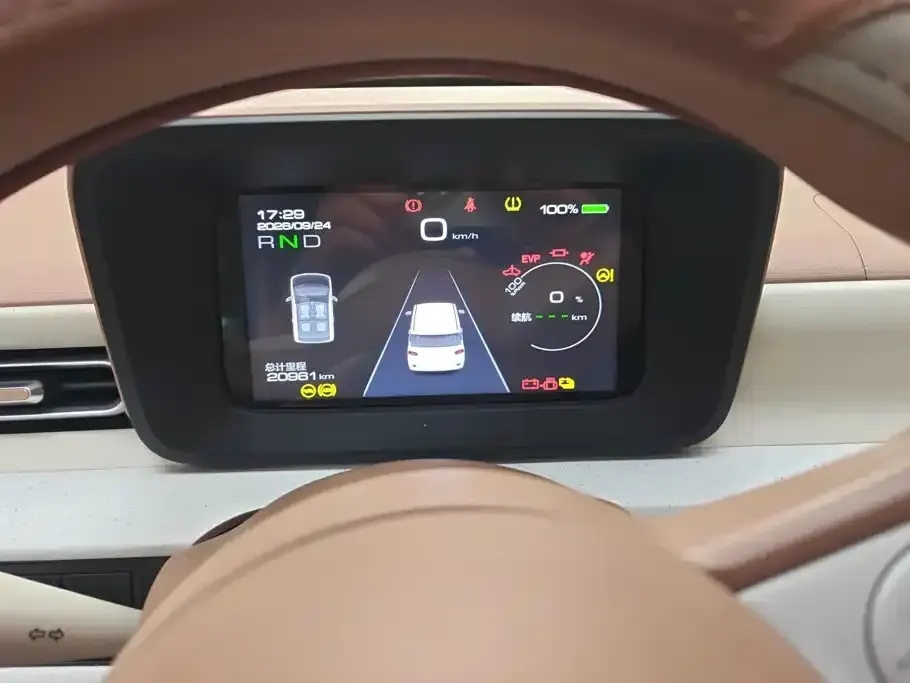 Wuling MINIEV