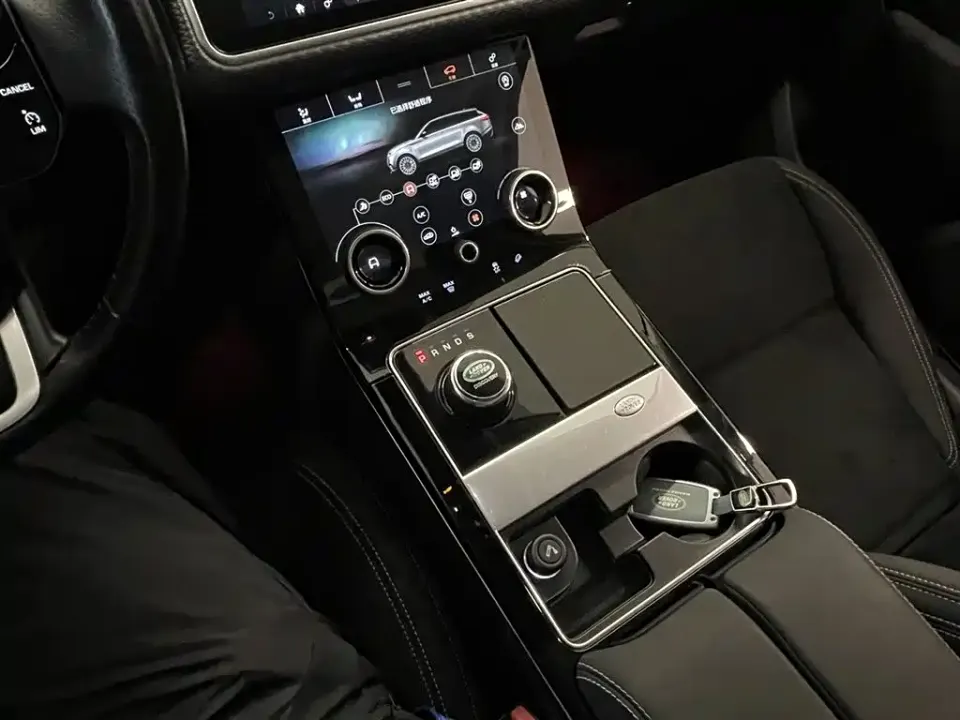 Land Rover Velar