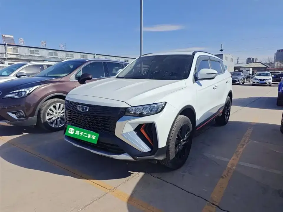 Geely Boyue