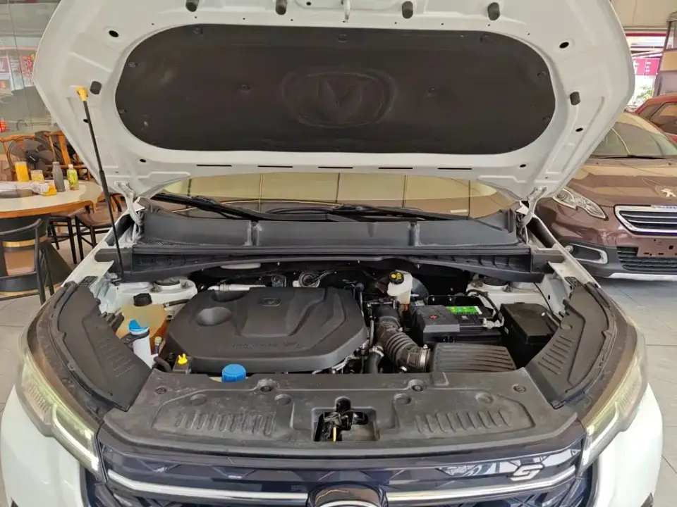 Changan CS55PLUS