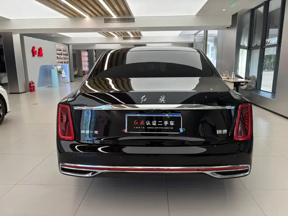 Hongqi Hongqi Golden Sunflower Guoya