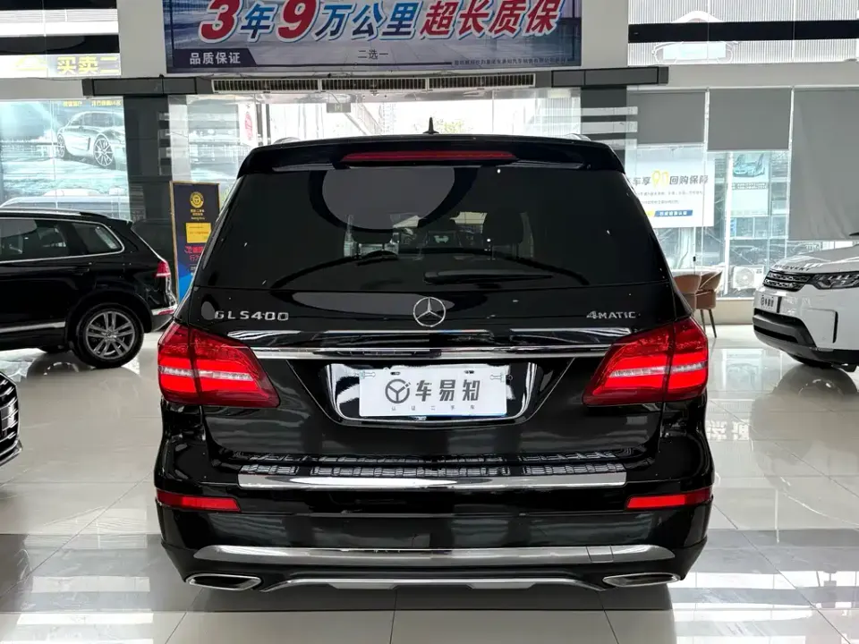 Mercedes-Benz GLS