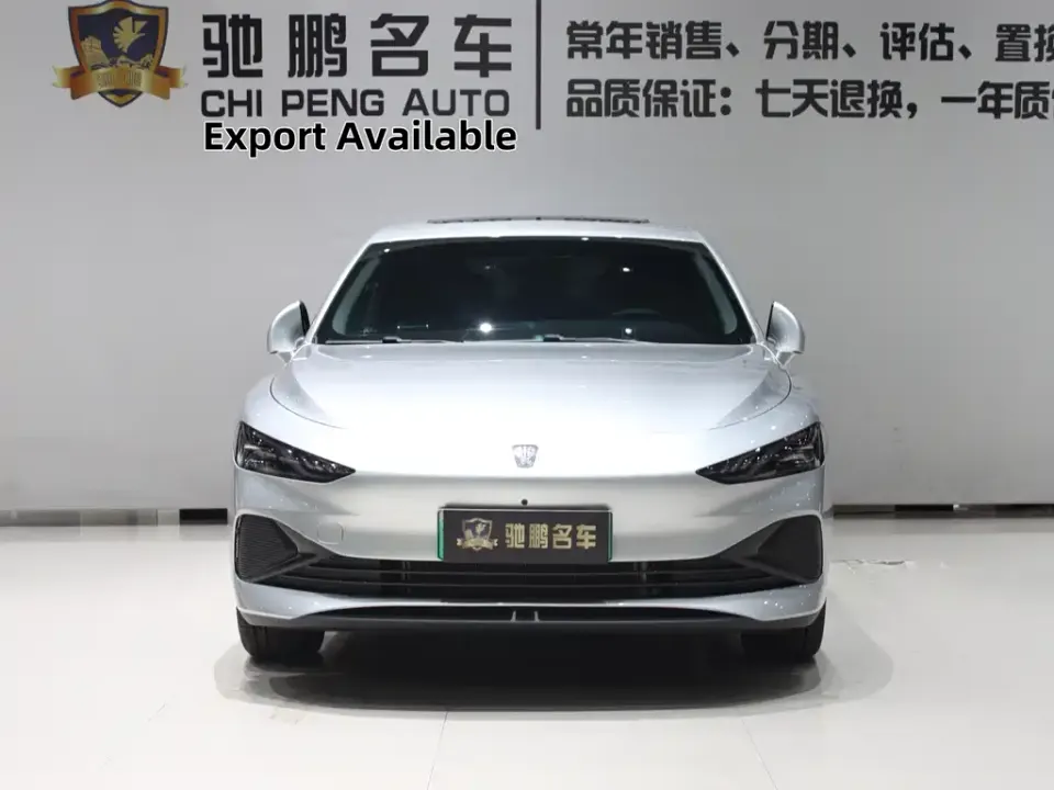 Roewe D7