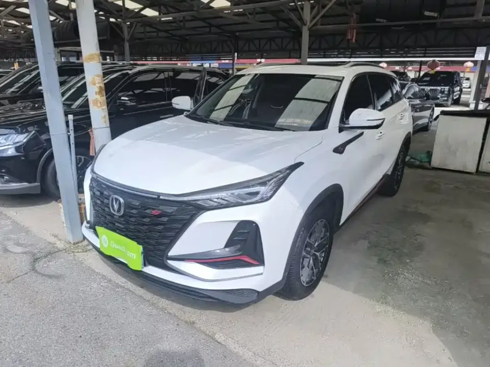 Changan CS75 Plus