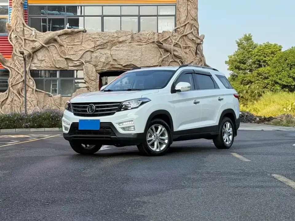 Fengguang Fengguang S560
