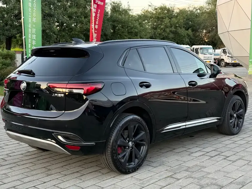 Buick Envision S