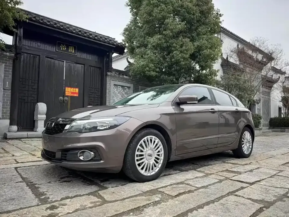 Qoros Qoros 3