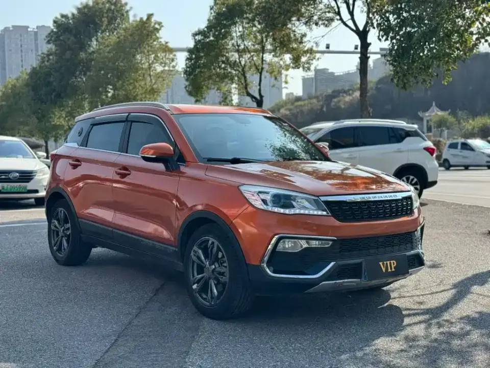 Leopaard Leopaard CS9