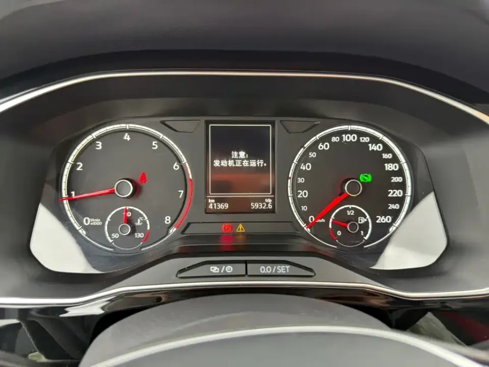 Jetta VS5