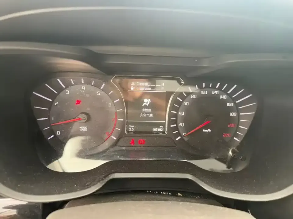 GAC Trumpchi GS4