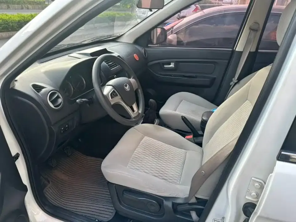 Huasu Huansu H2