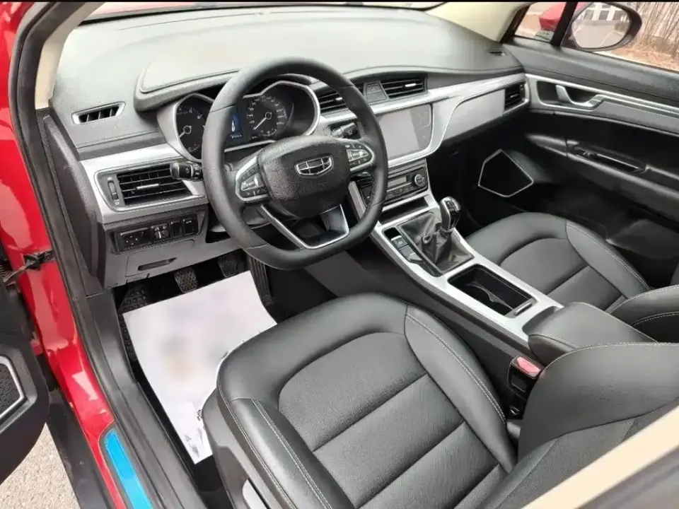 Geely Emgrand GS