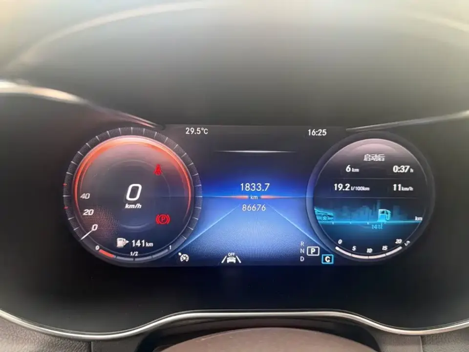 Mercedes-Benz GLC