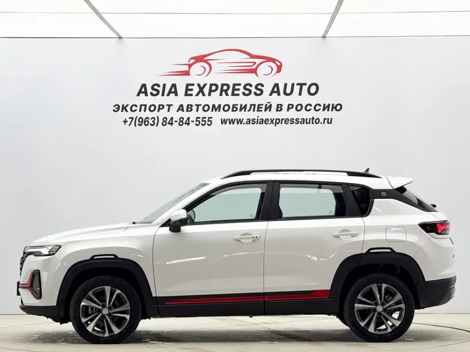 Changan CS35PLUS