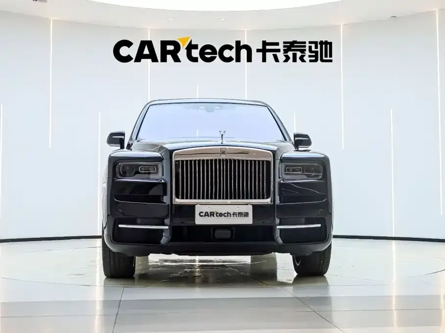 Rolls-Royce Cullinan