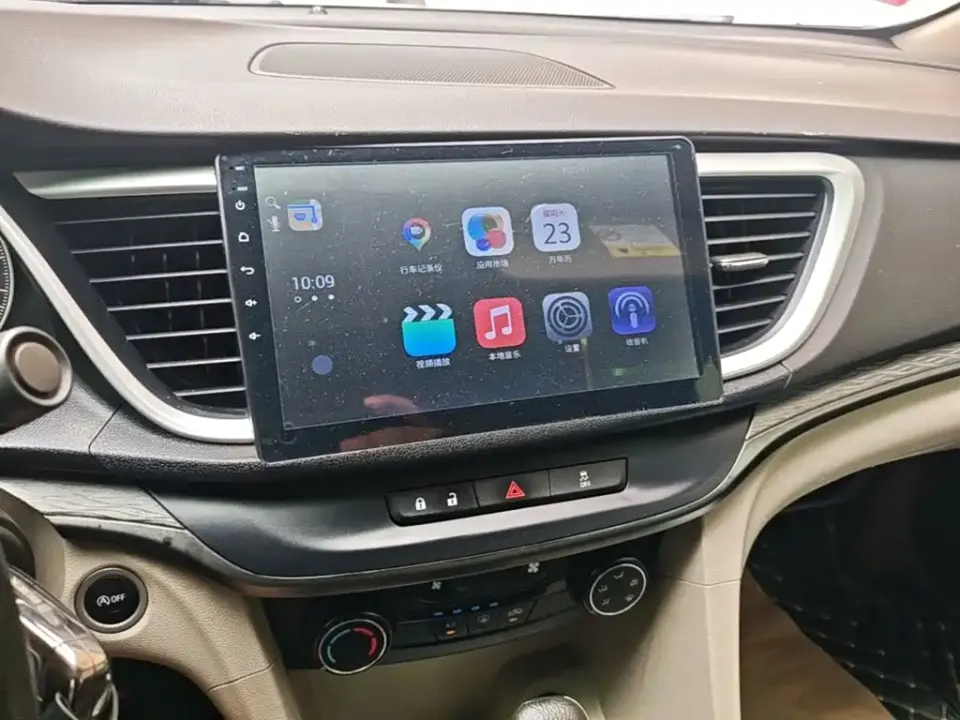 Buick Excelle