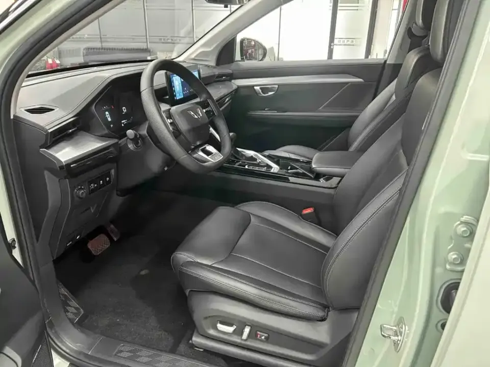 Wuling Xingchen