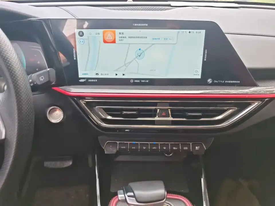 Oshan Oushang X5