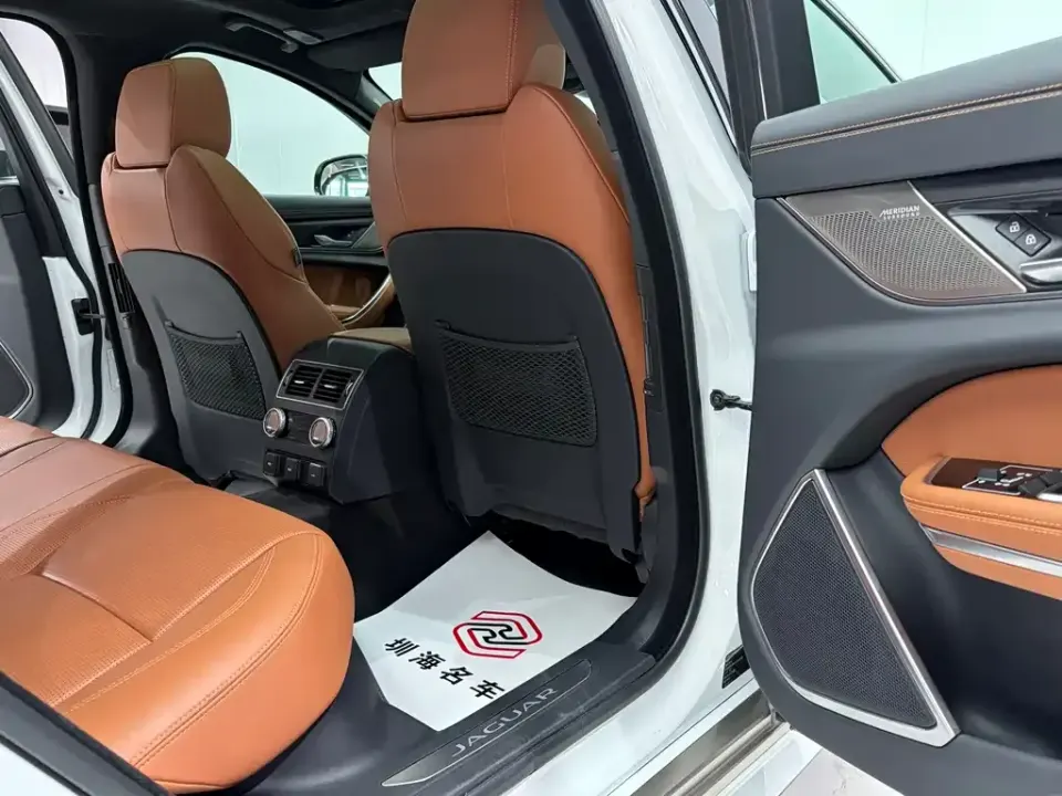 Jaguar XFL