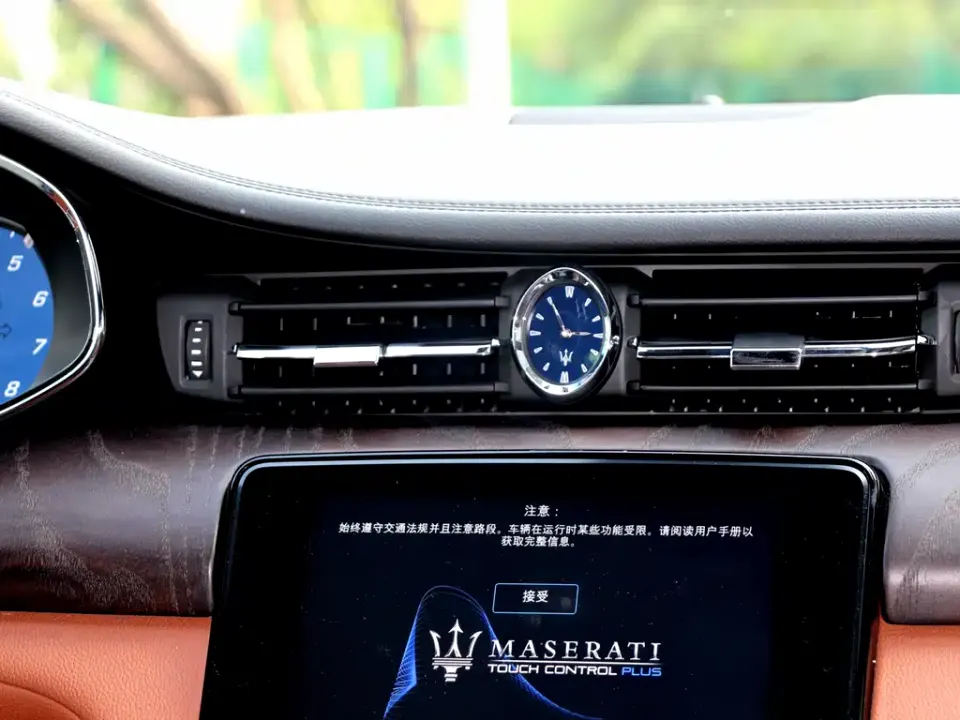 Maserati Quattroporte