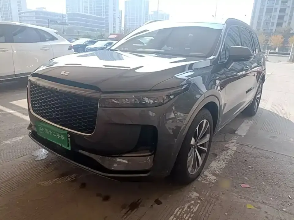 Li Li ONE