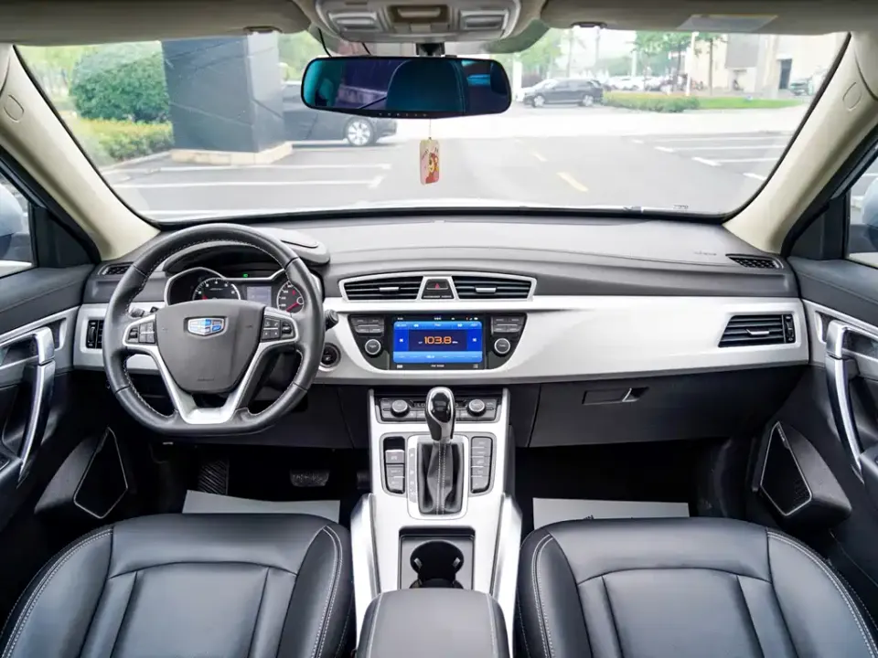 Geely Boyue