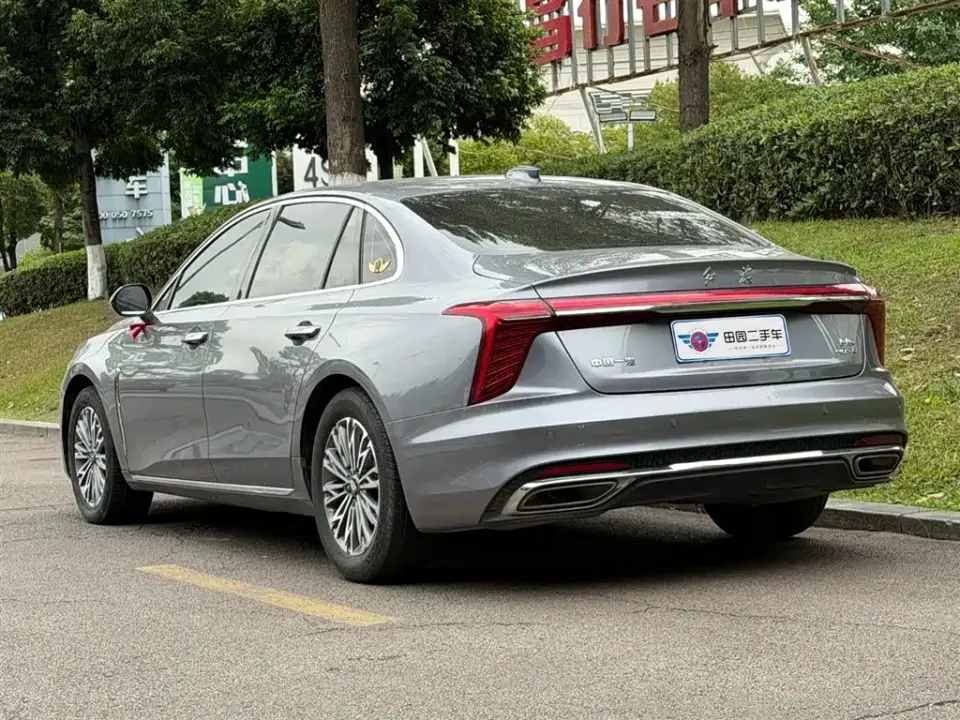 Hongqi Hongqi H5
