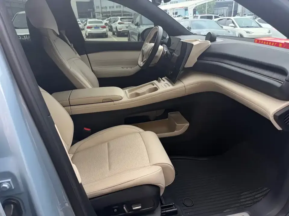 Nio ES6